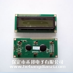 LCD1602A 黄绿(lǜ)屏5V